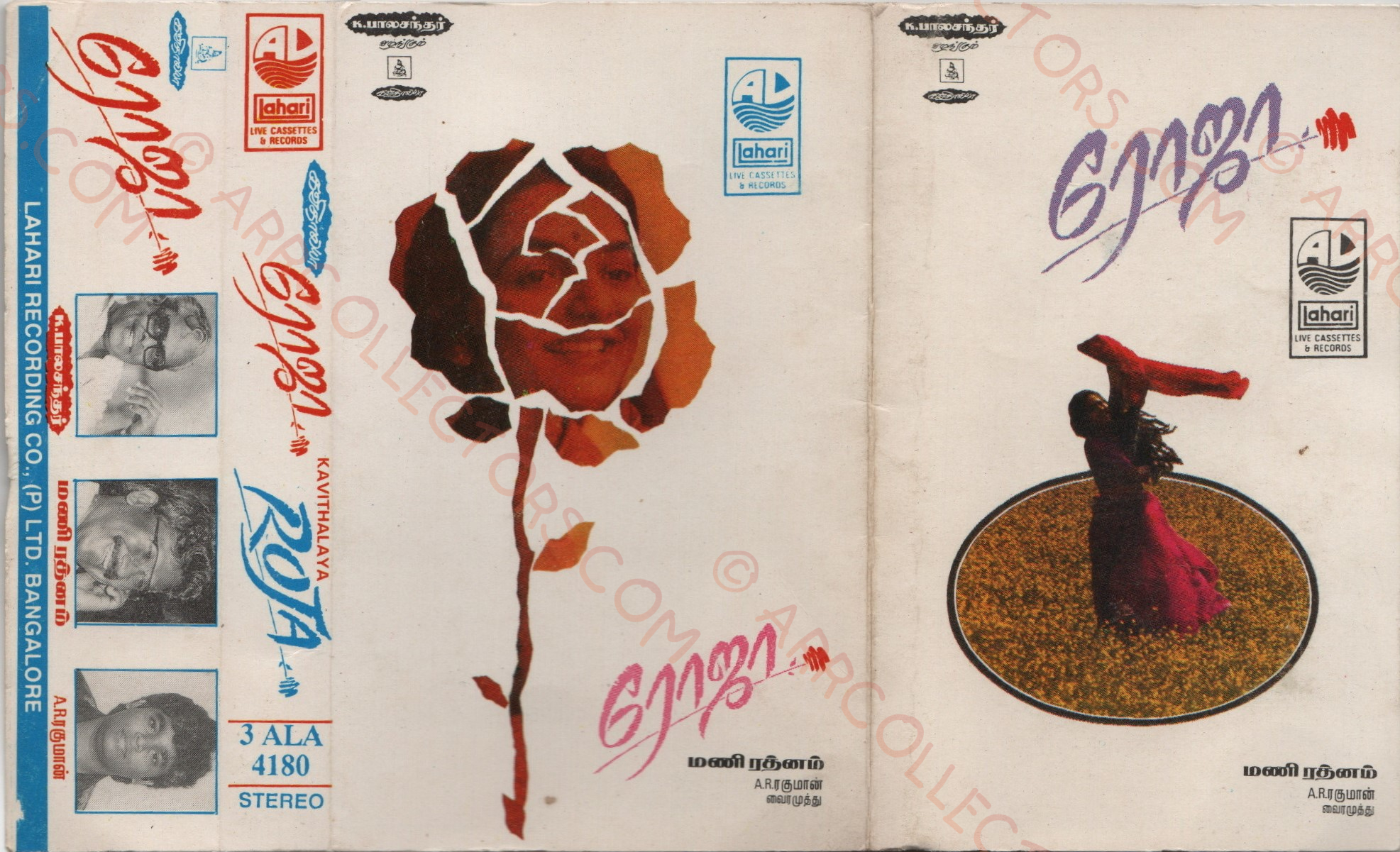 Roja Cover