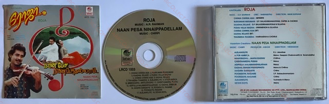 Roja / Naan Pesa Ninnaippadellam Cover