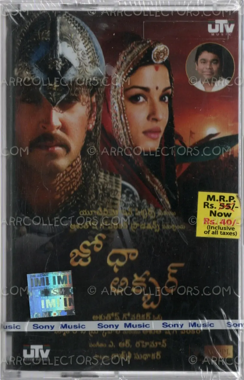 Jodhaa Akbar Cover