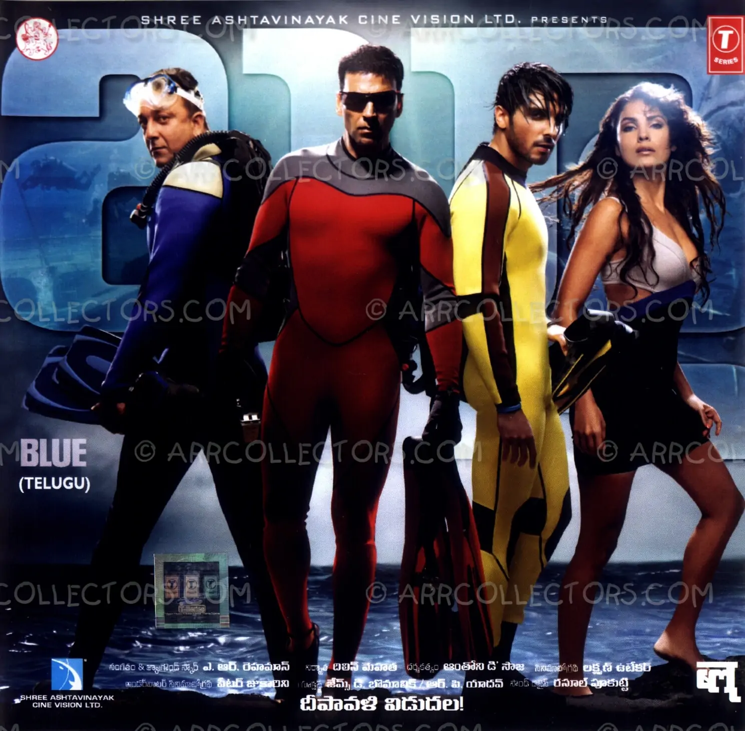 Blue Cover