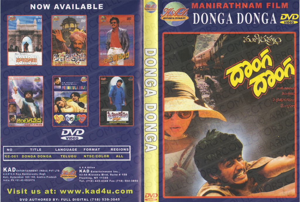 Donga Donga Cover