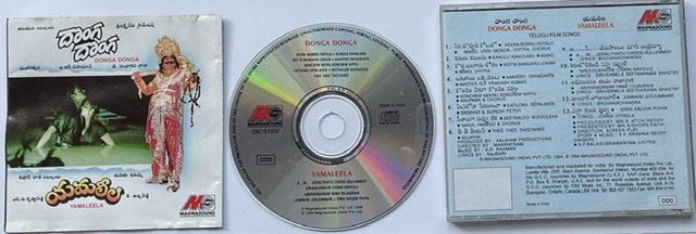 Donga Donga / Yamaleela Cover