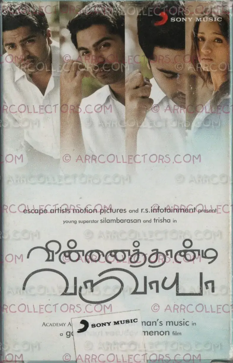 Vinnaithaandi Varuvaayaa Aka VTV Cover
