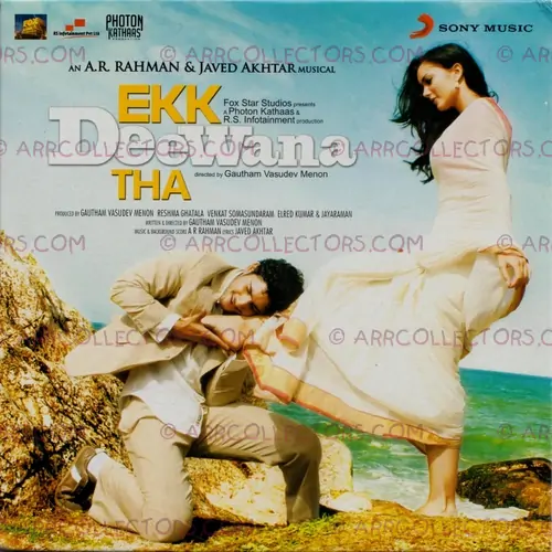 Ek Deewana Tha - Promo Copy Cover