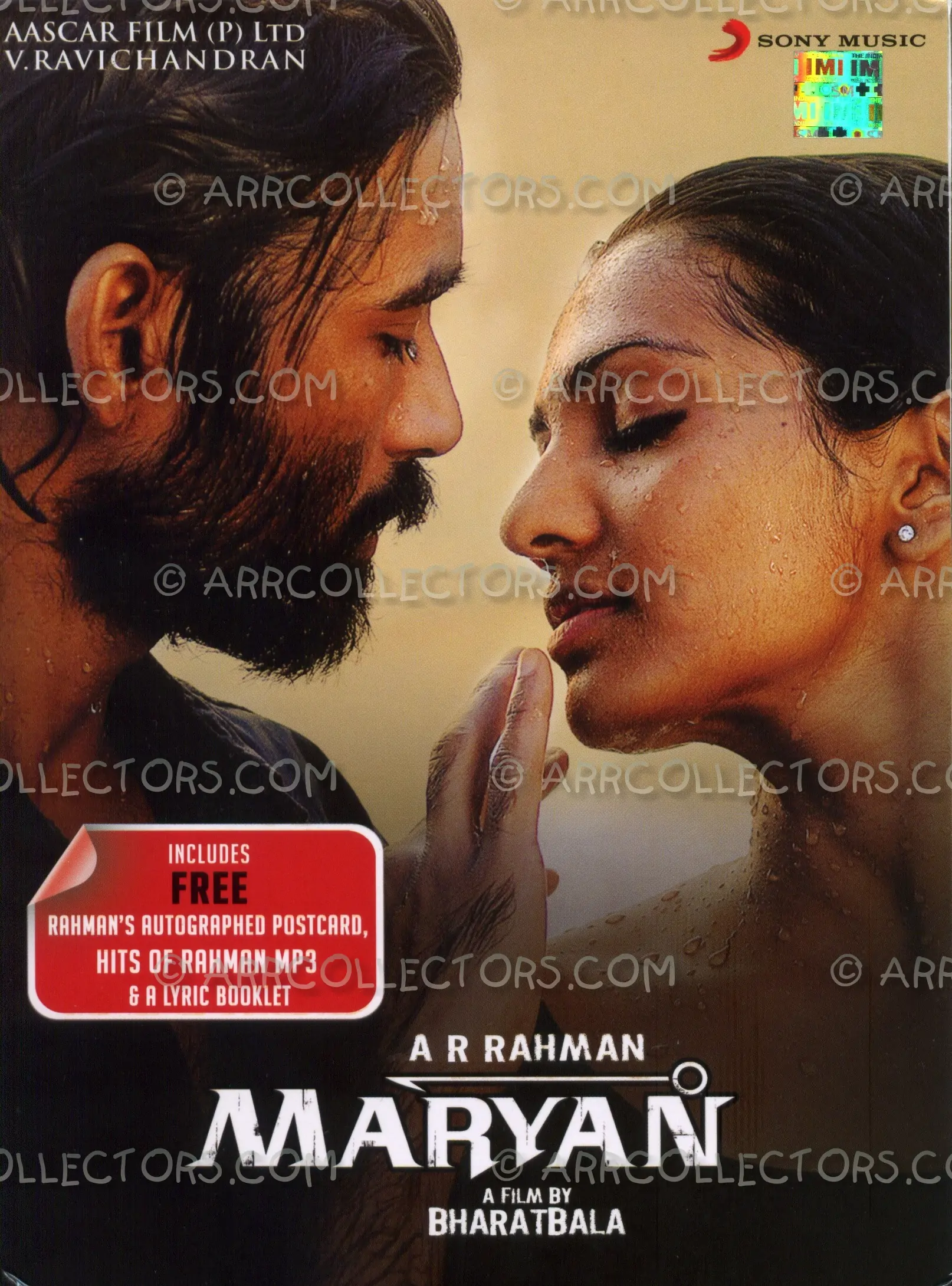 Maryan Cover