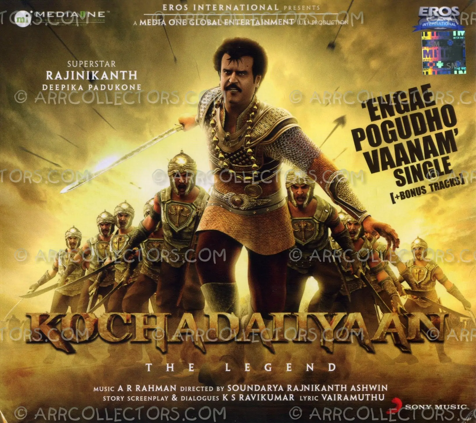 Kochadaiiyaan - Engae Pogudho Vaanam Single & Bonus Tracks Cover