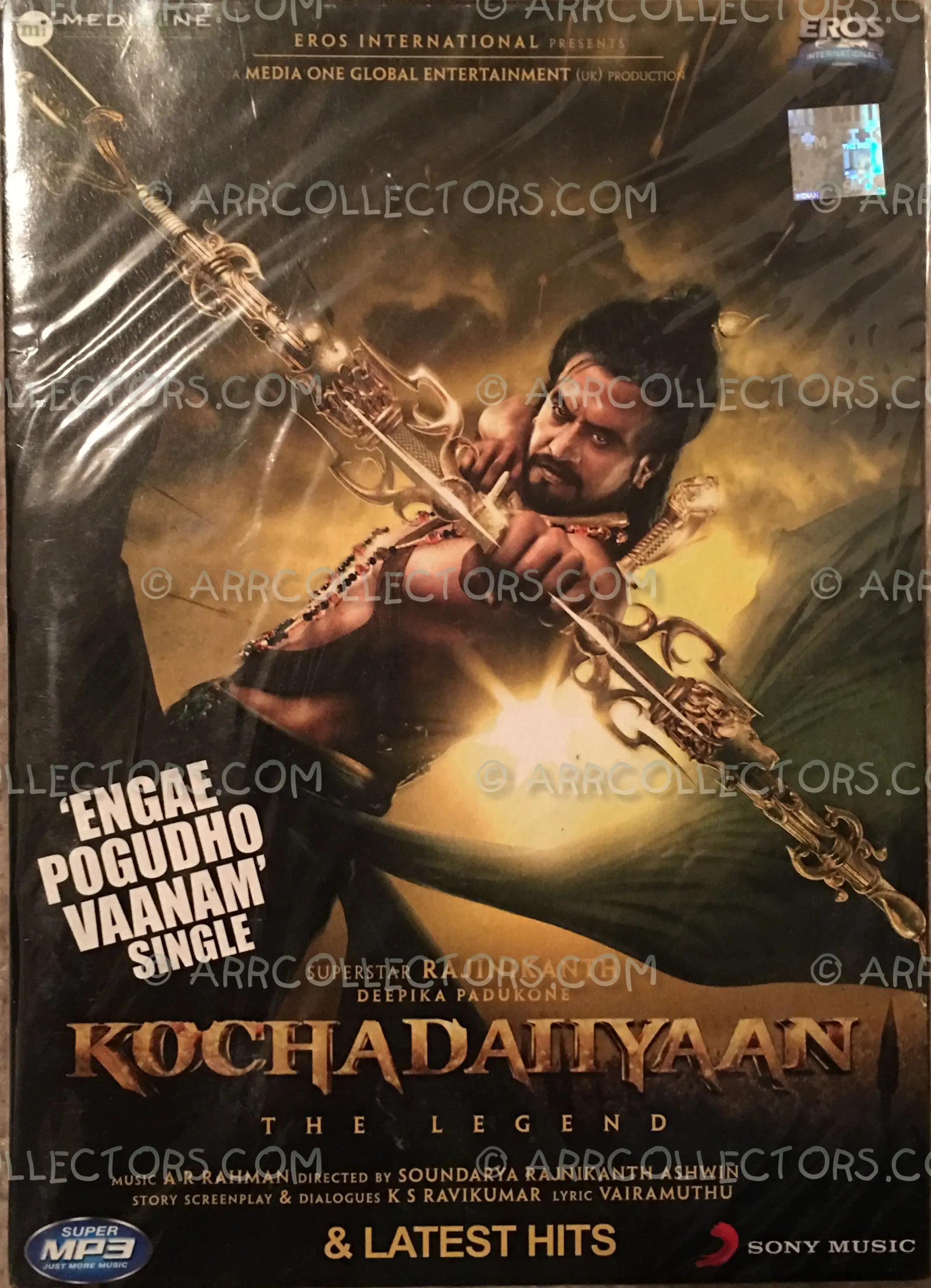 Engae Pogudho Vaanam Single - Kochadaiiyaan & Latest Hits Cover