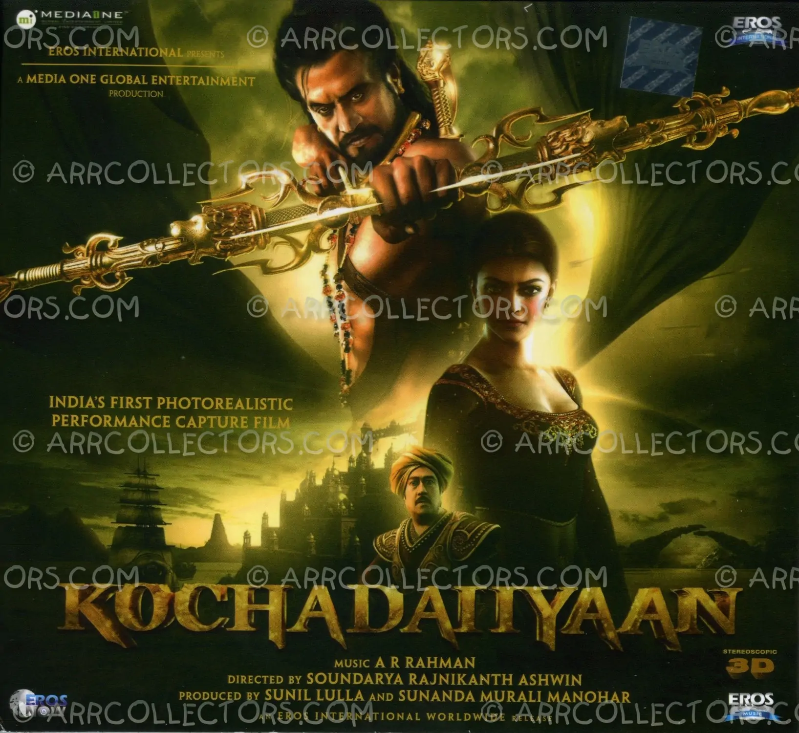 Kochadaiiyaan Cover