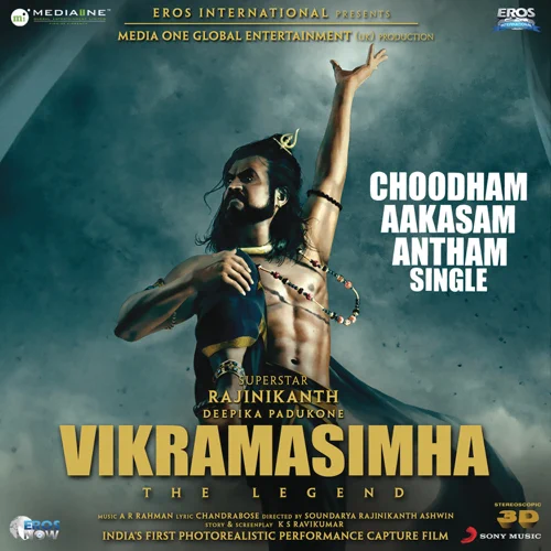 Choodham Aakasam Antham Single - Kochadaiiyaan Cover