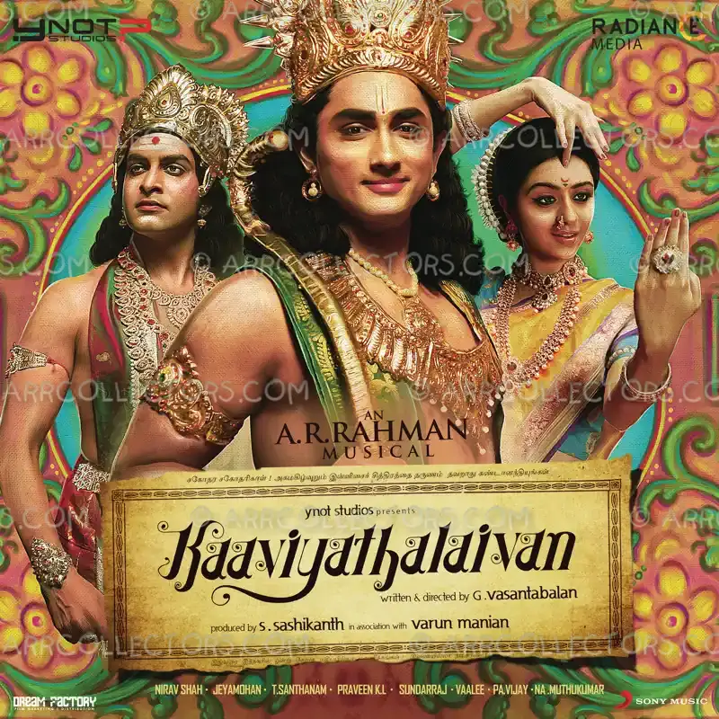 Kaaviyathalaivan Cover