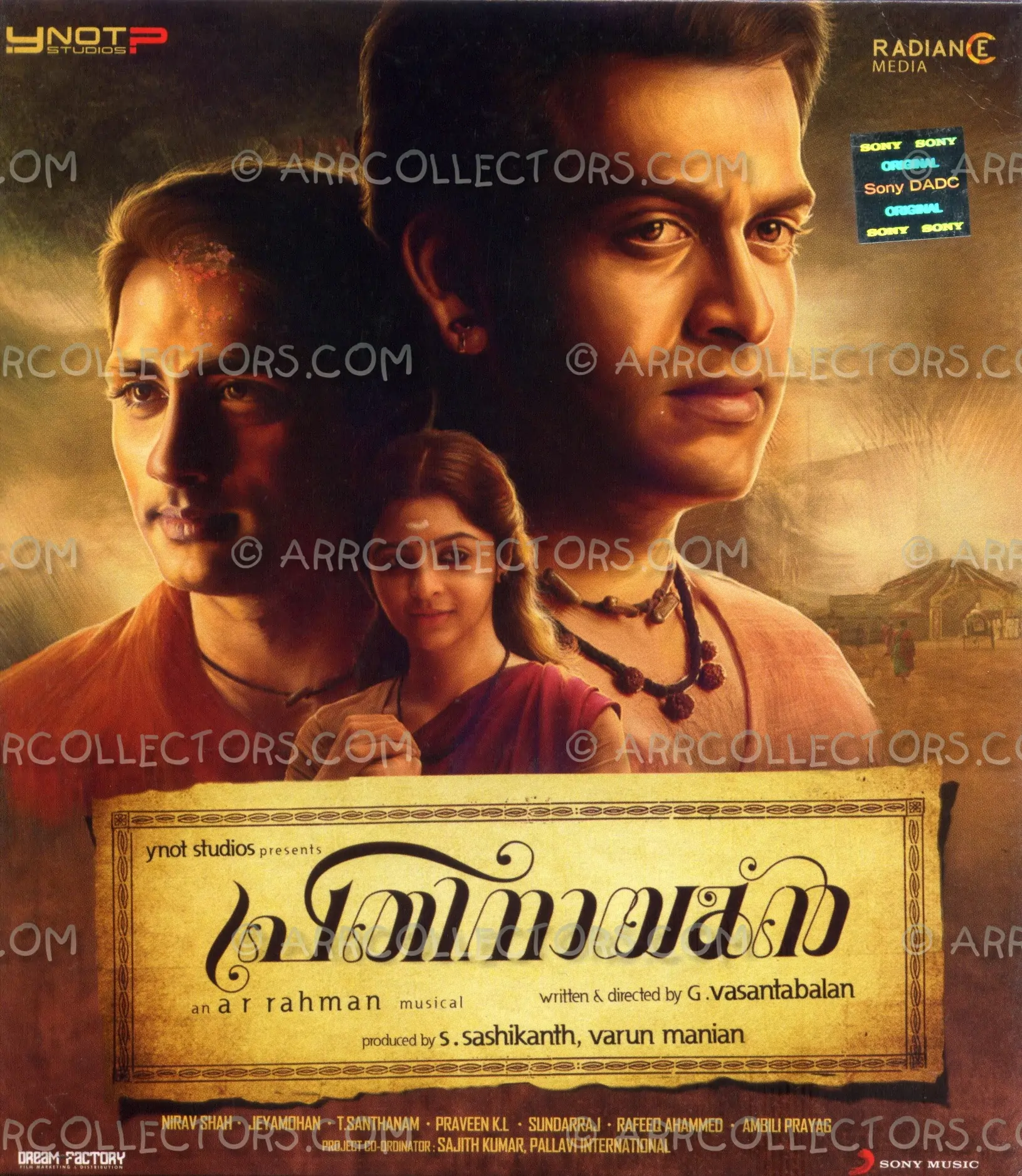 Pradhi Nayagan Cover