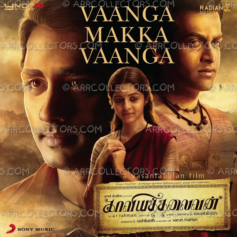 Vaanga Makka Vaanga Single - Kaaviyathalaivan Cover