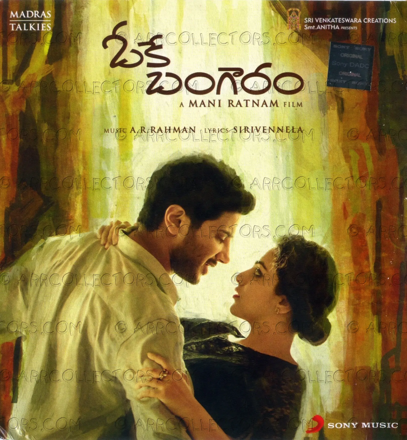 OK Bangaram Cover