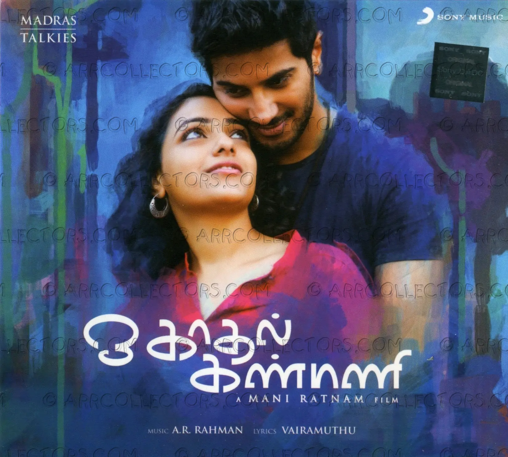 O Kadhal Kanmani Aka OKK Cover