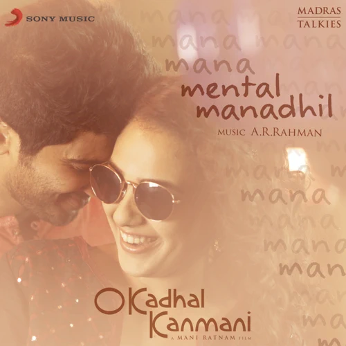 Mental Manadhil Single - OKK Cover