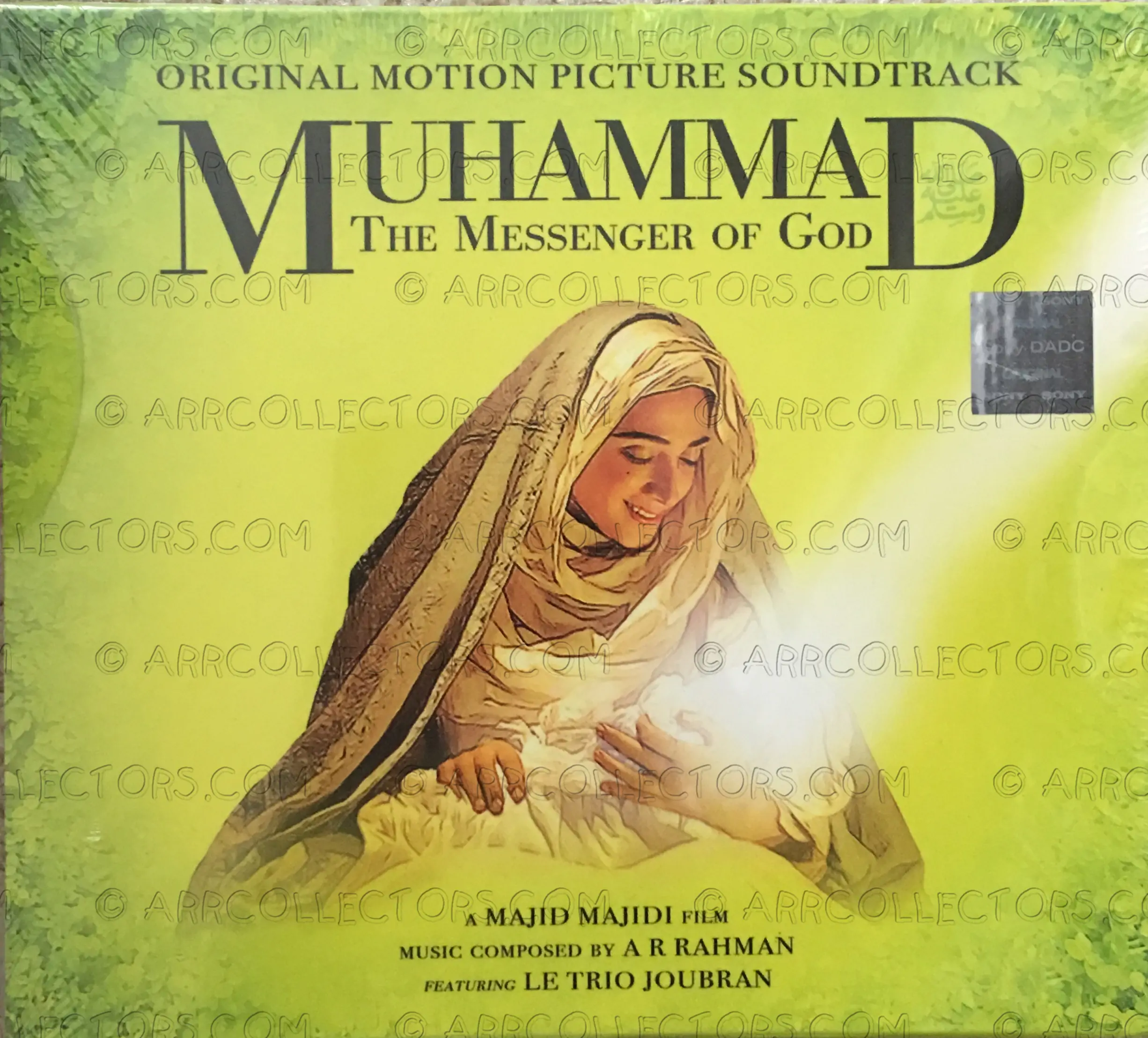 Muhammad - The Messenger of God Cover