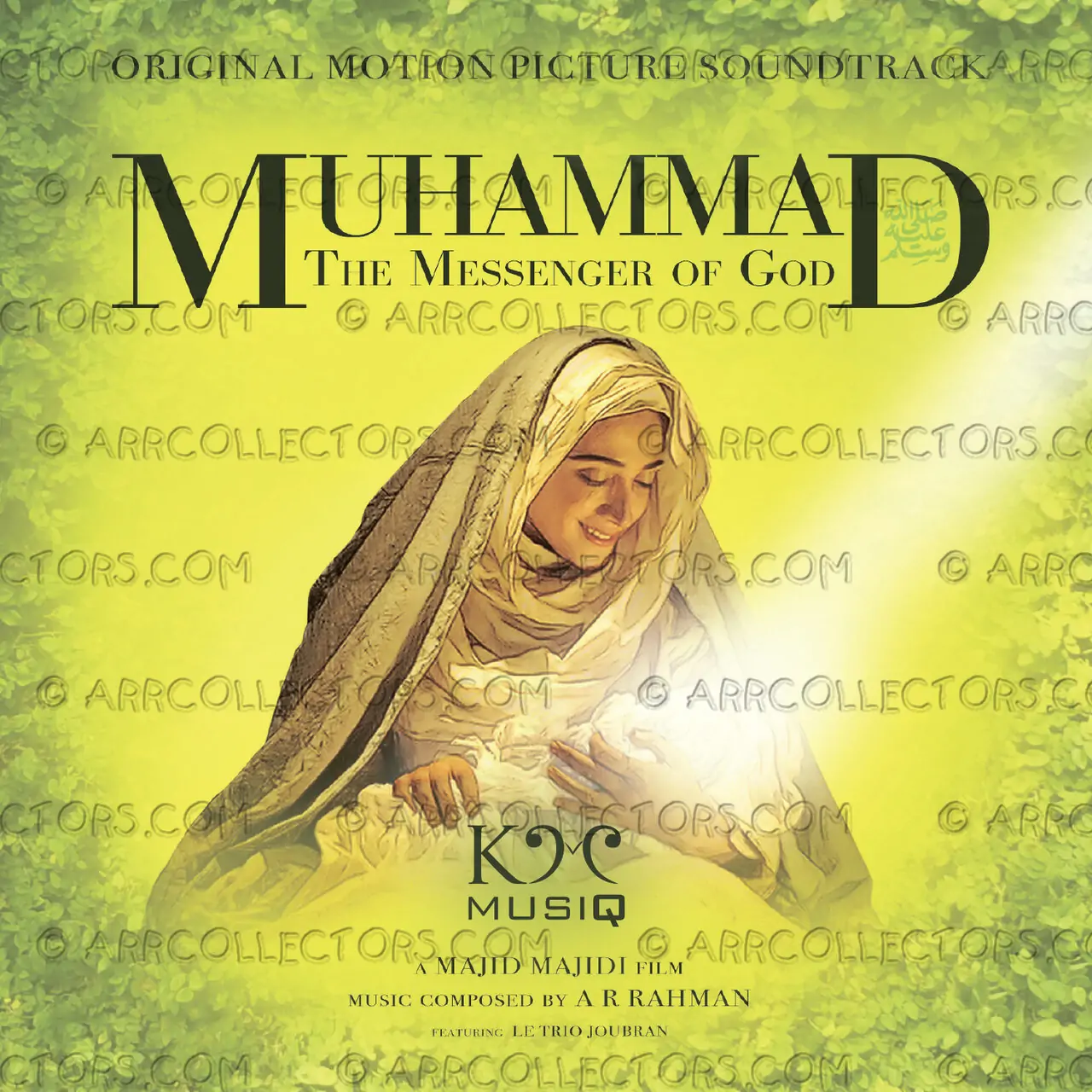 Muhammad - The Messenger of God Cover