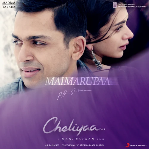Maimarupaa Single - Cheliya Cover
