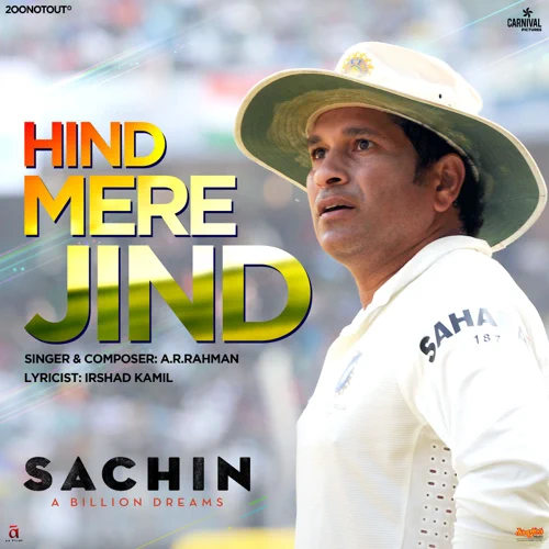 Hind Mere Jind Single - Sachin Cover