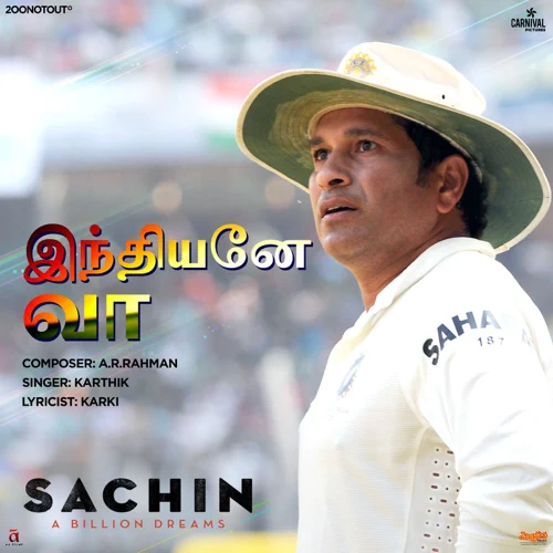 Indhianey Vaa Single - Sachin Cover