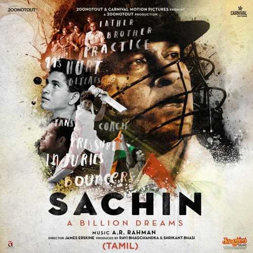 Sachin Cover