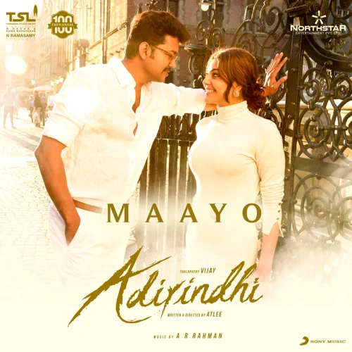 Maayo Single - Adirindi Cover