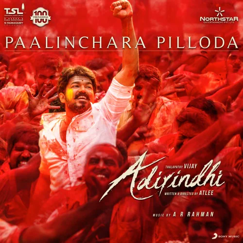 Paalinchara Single - Adirindi Cover