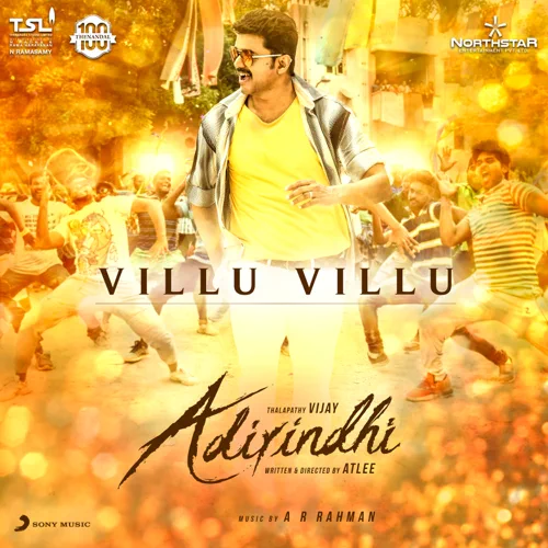 Villu Single - Adirindi Cover