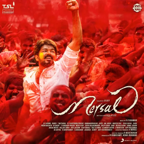 Mersal Cover