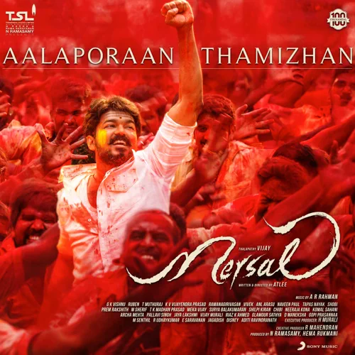 Aalaporaan Thamizhan Single - Mersal Cover