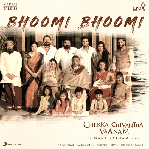 Bhoomi Bhoomi Single - CCV Cover