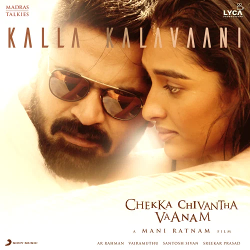 Kalla Kalavaani Single - CCV Cover