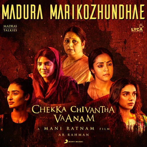 Madura Marikozhundhae Single - CCV Cover