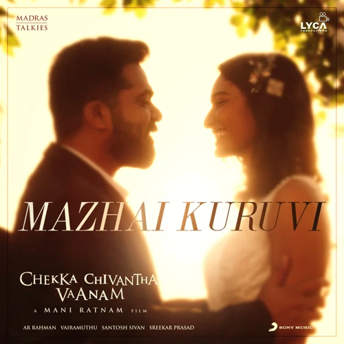 Mazhai Kuruvi Single - CCV Cover