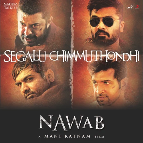 Segalu Chimmuthondhi Single - Nawab Cover