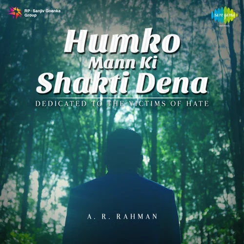 Humko Mann Ki Shakti Dena Cover