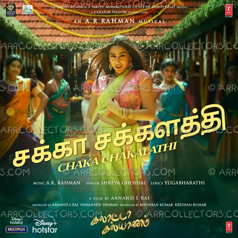 Chaka Chakalathi Single - Galatta Kalyaanam Cover