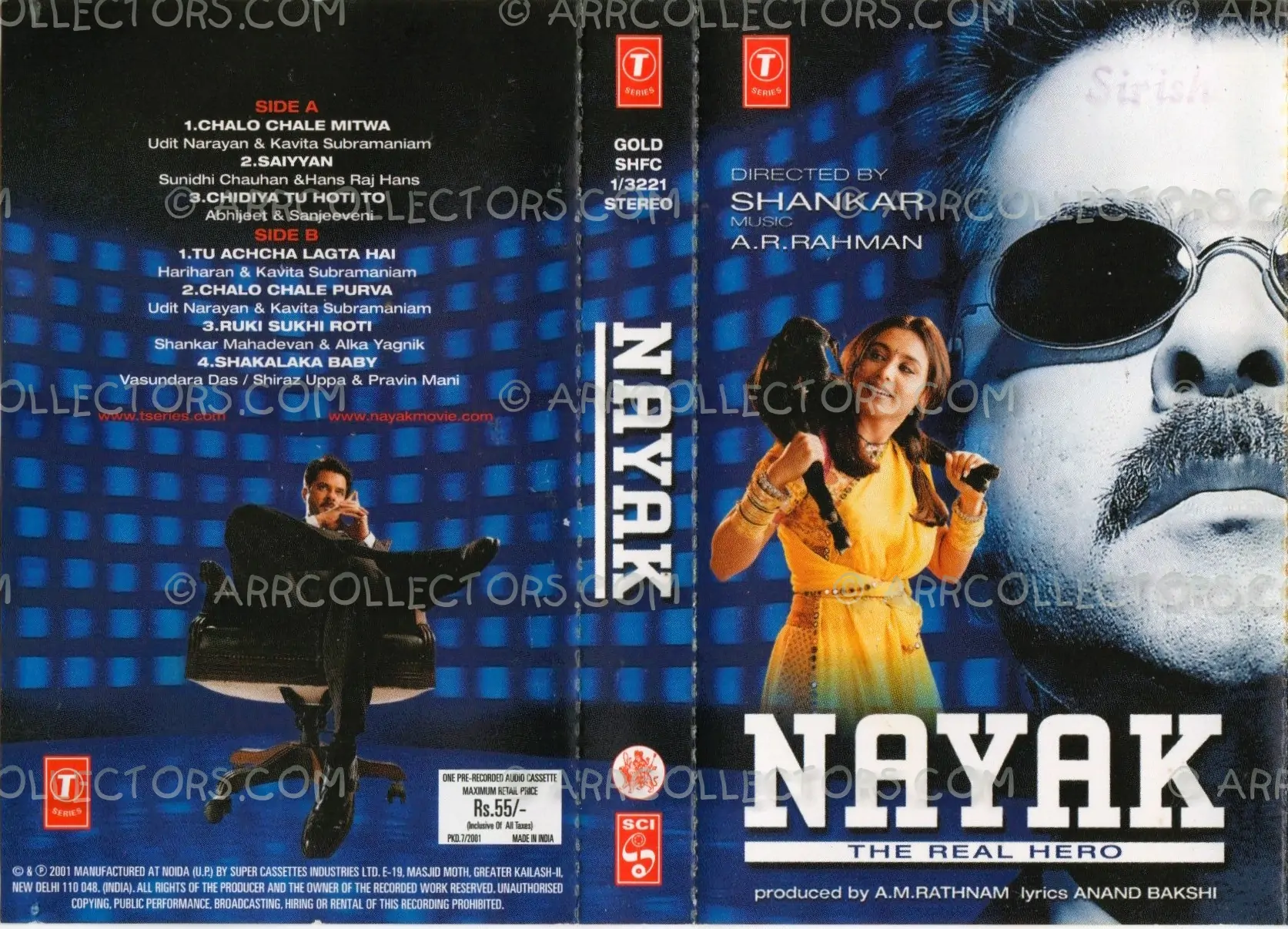Nayak Cover