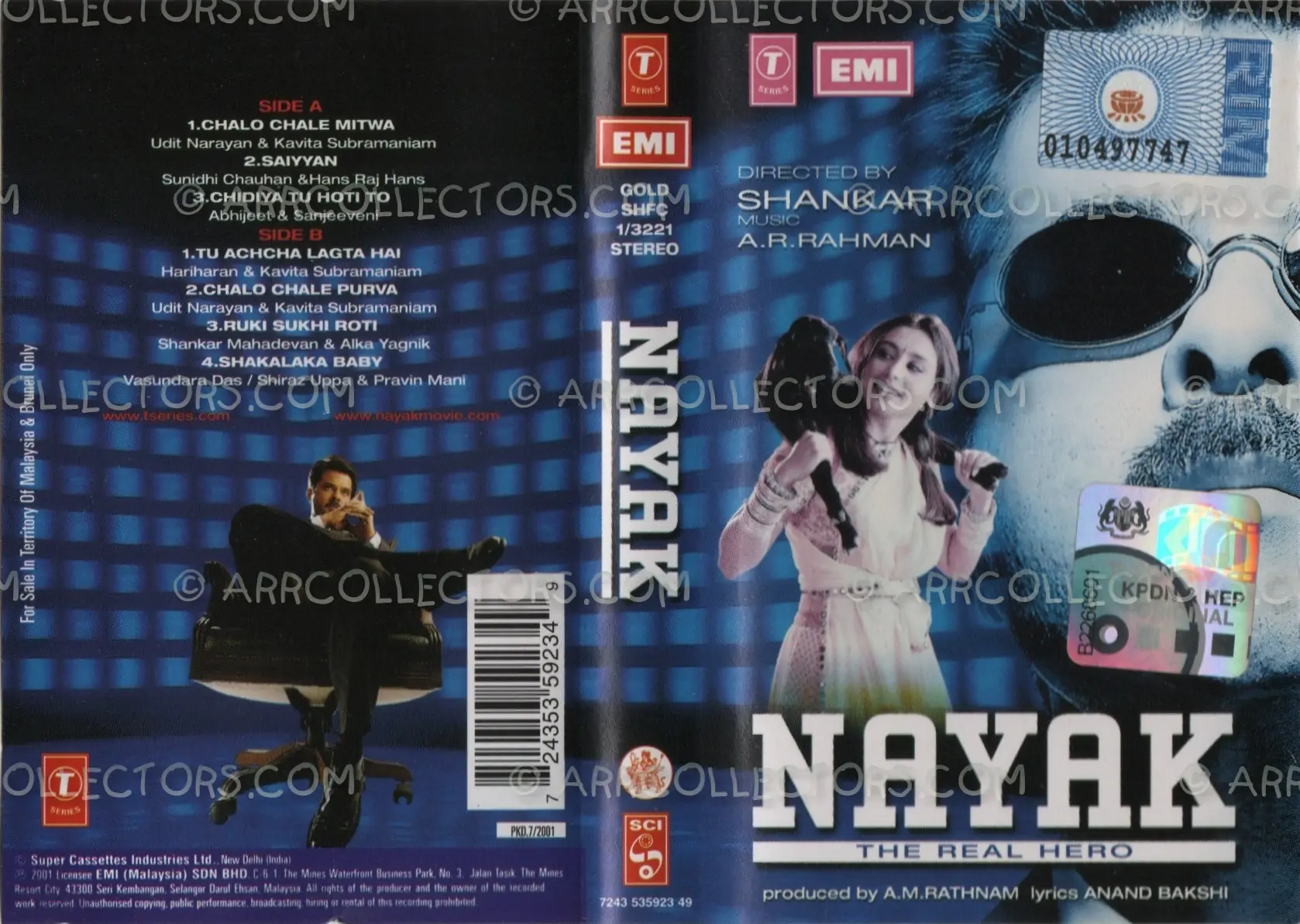 Nayak Cover