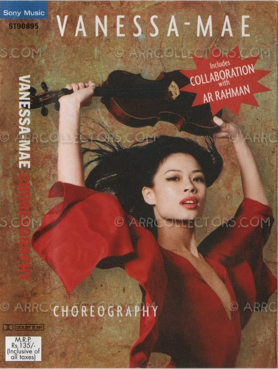 Choreography - Guest Composer Cover