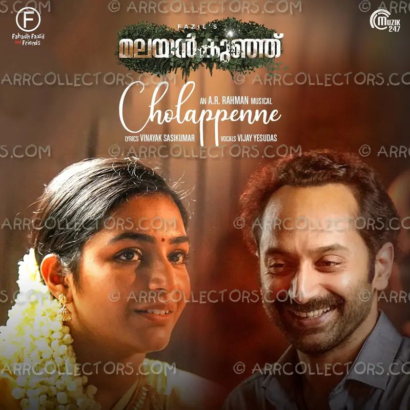 Cholappenne Single - Malayankunju Cover