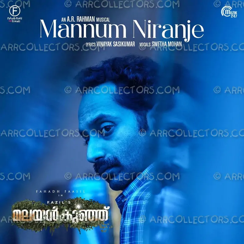 Mannum Niranje Single - Malayankunju Cover