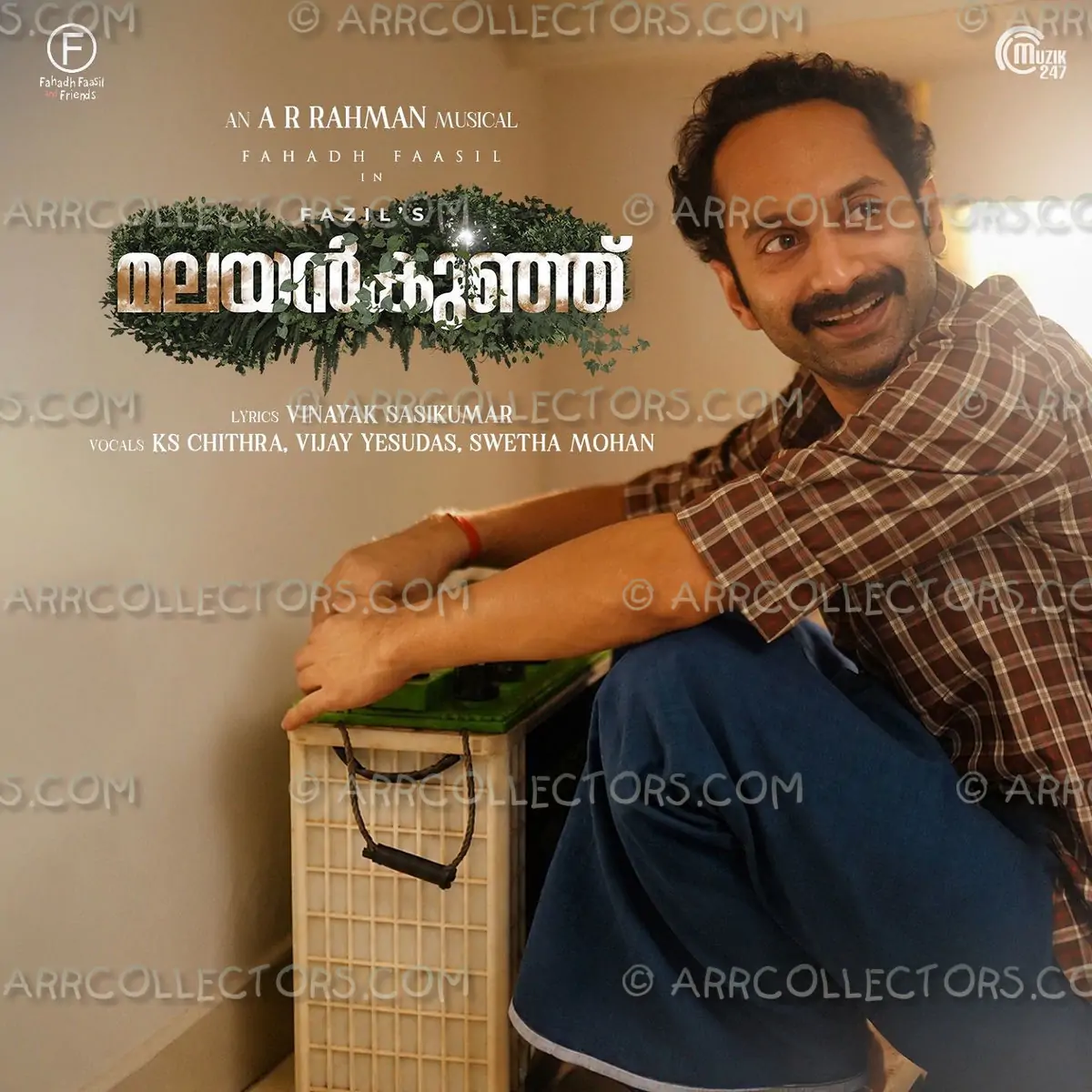 Malayankunju Cover