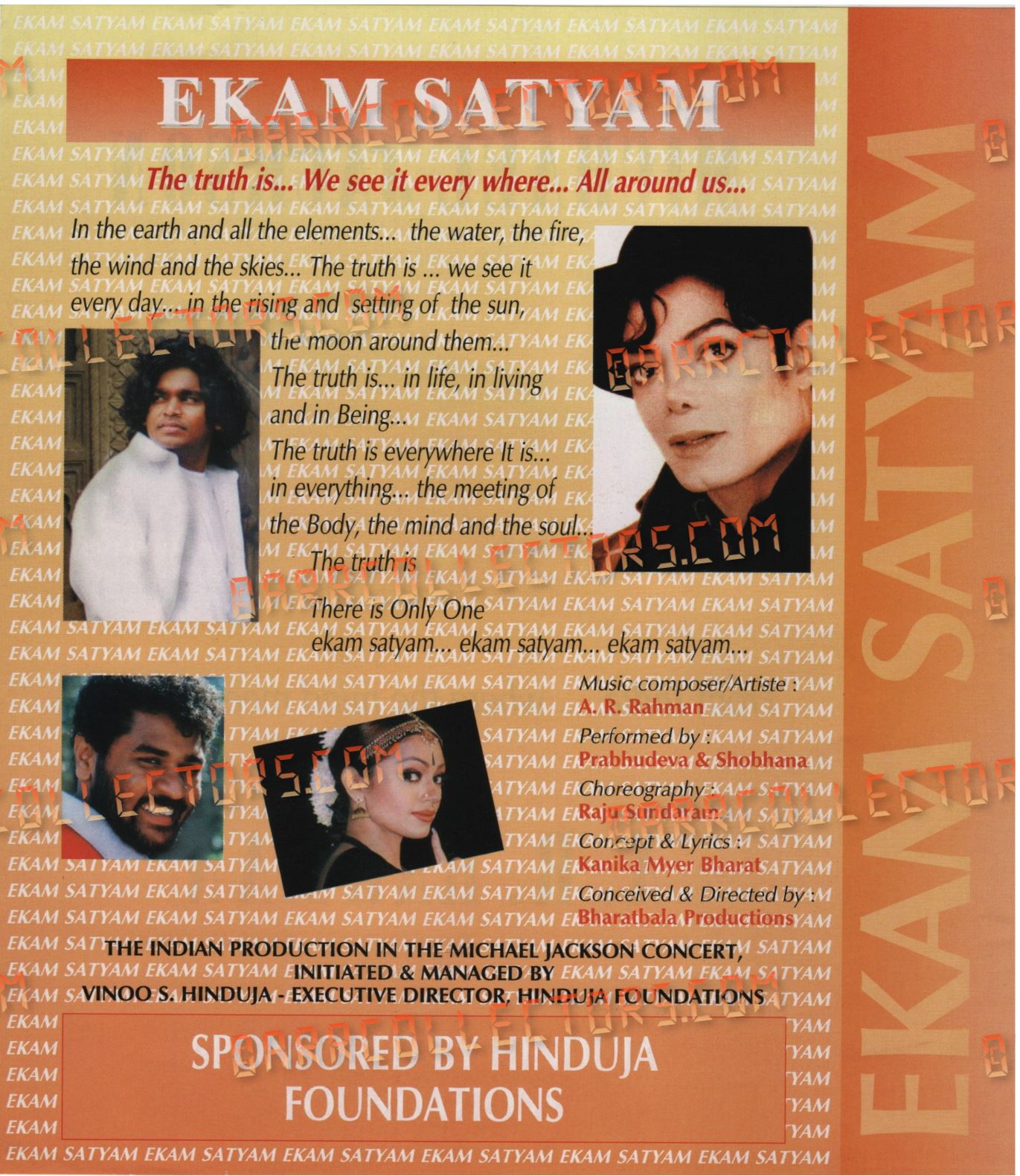 Ekam Satyam Cover