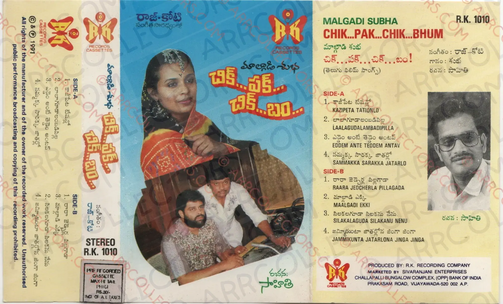 Chik Pak Chik Bum - Arranger Cover