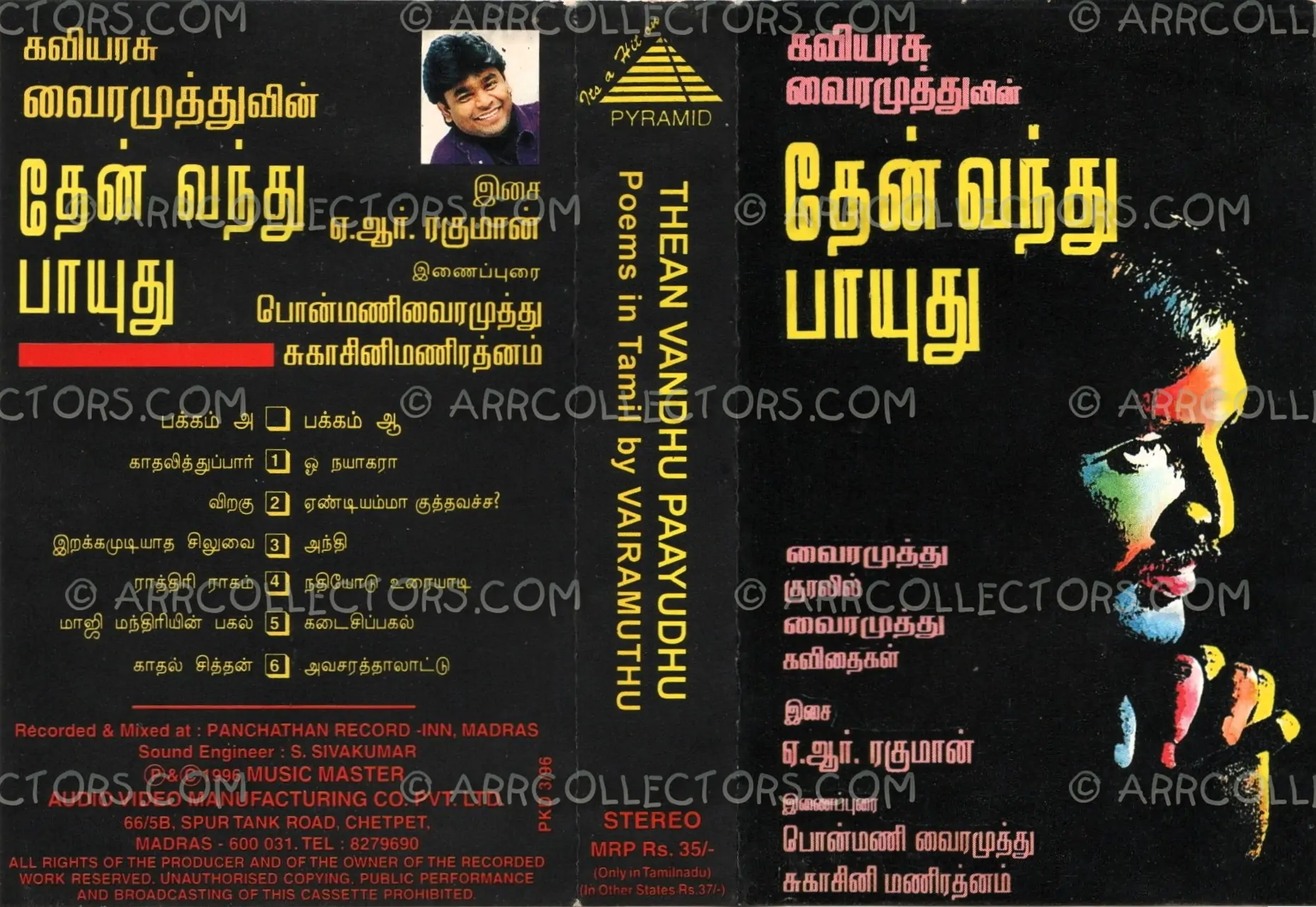 Thean Vandhu Paayudhu Cover