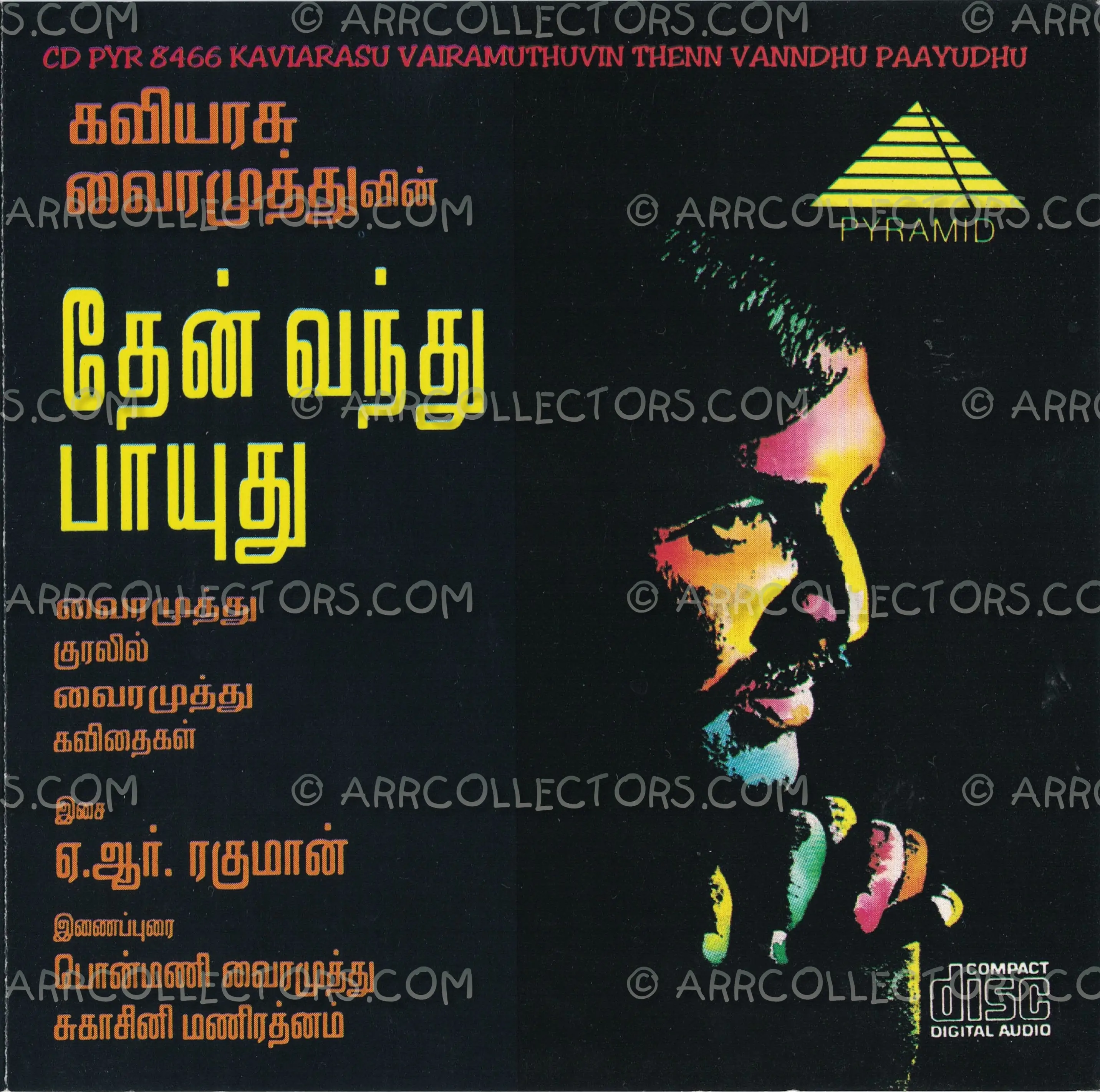 Thean Vandhu Paayudhu Cover