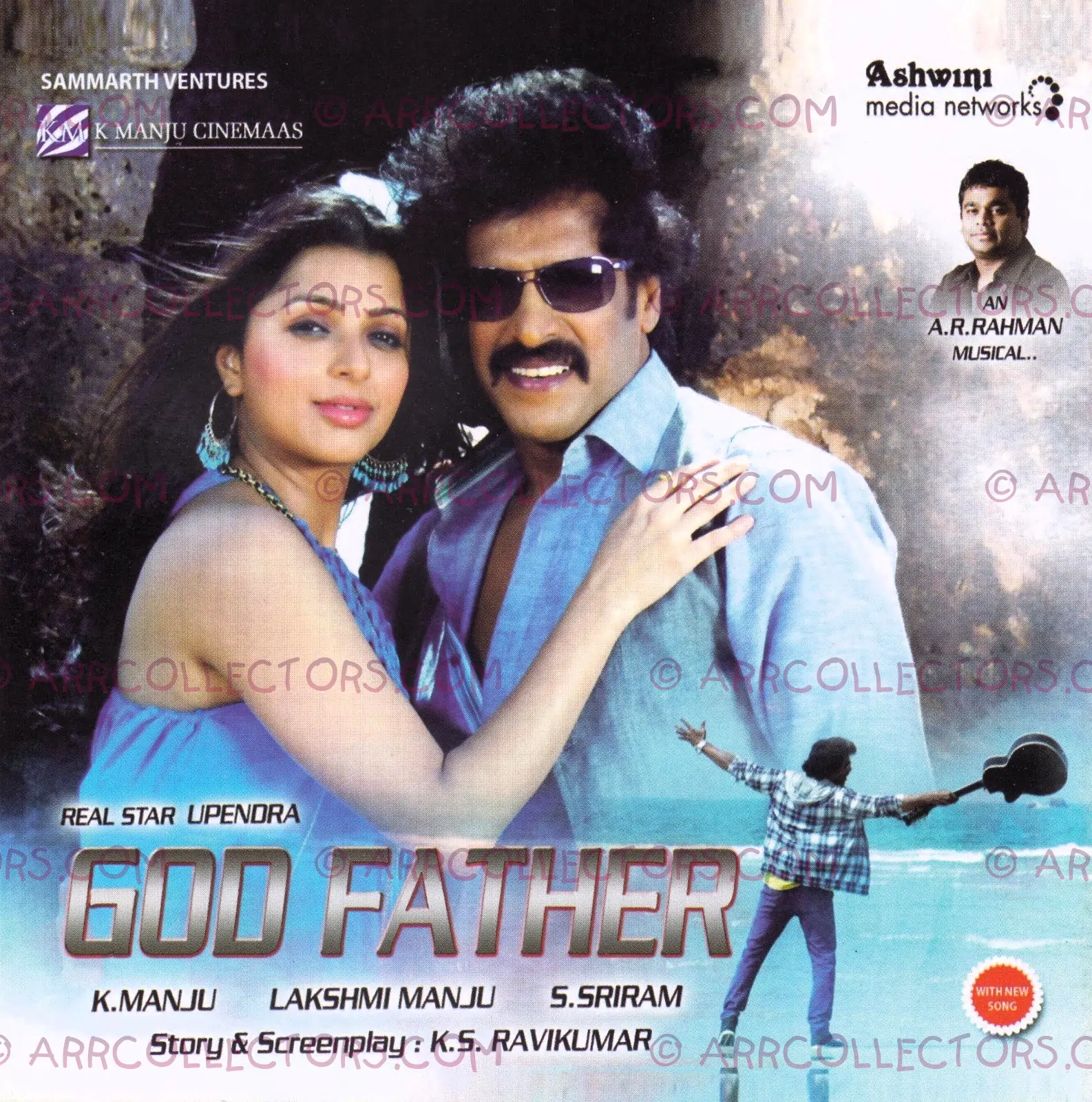 God Father Cover