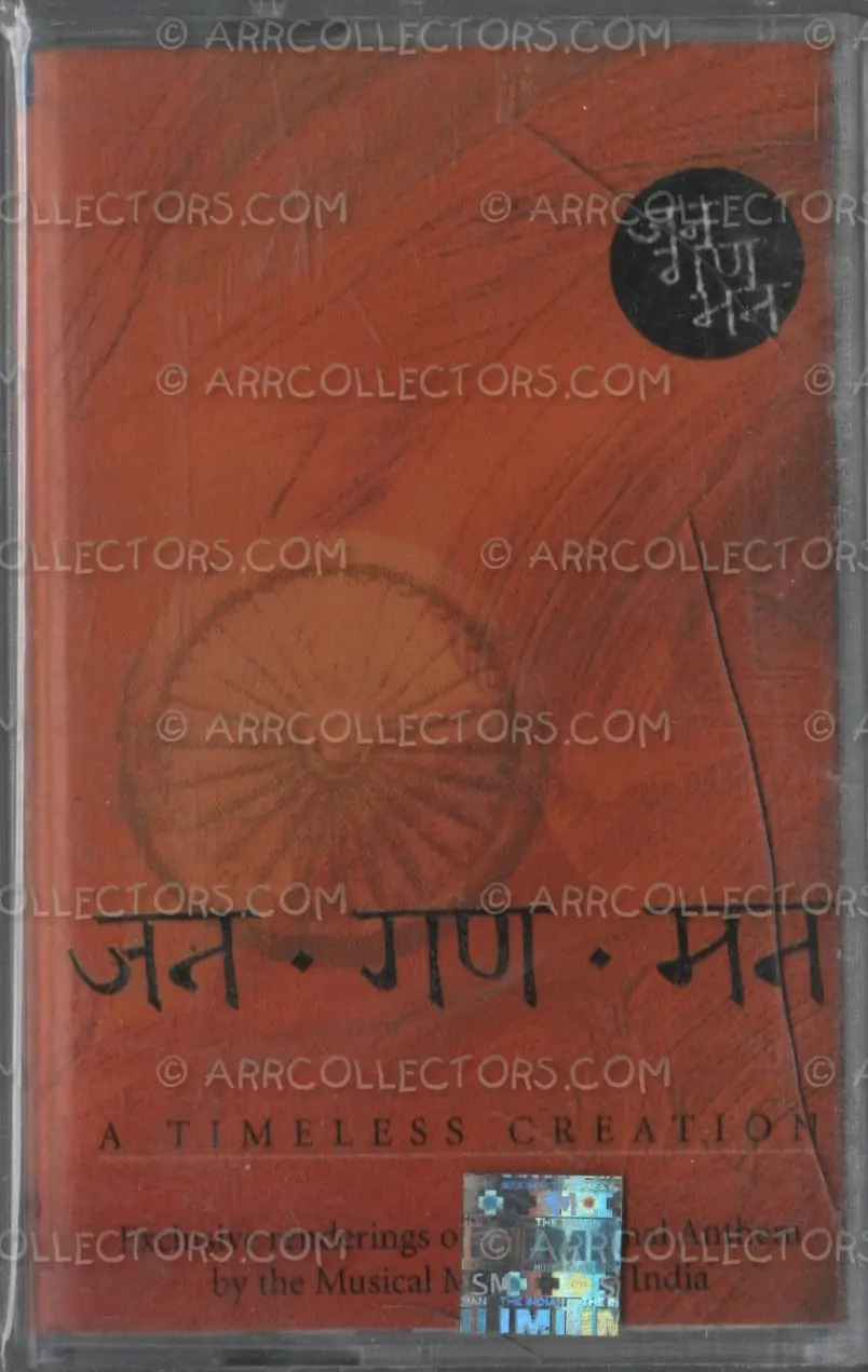 Jana Gana Mana Cover