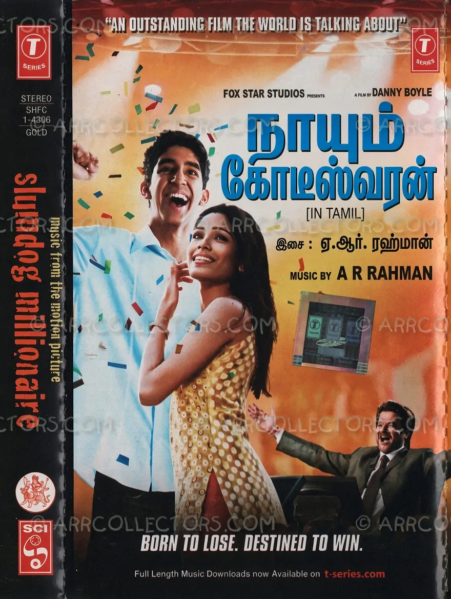 Naanum Kodeeswaran Cover
